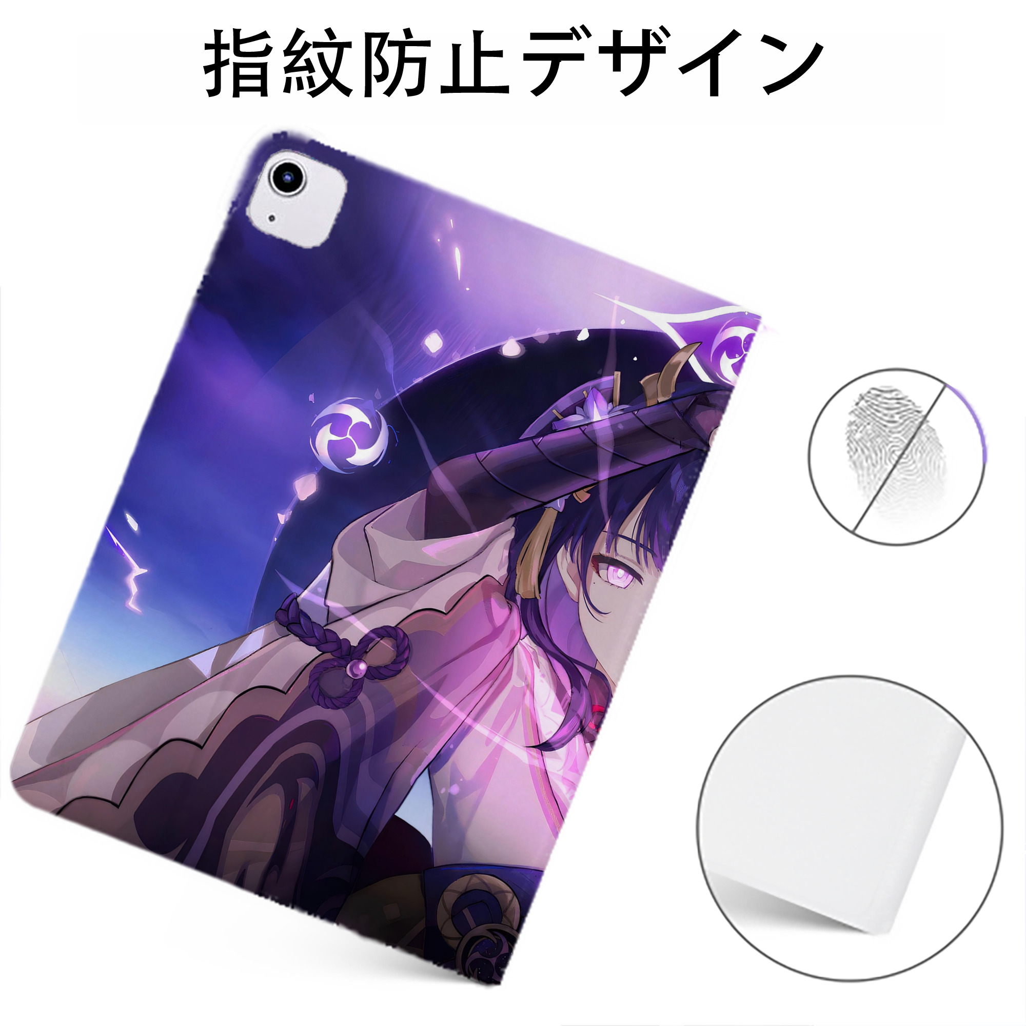 げんし神 genshin IPadケース ペンホルダー付き ブックスタイルデザイン